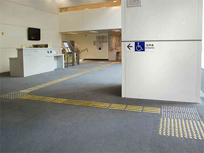 Barrier-free Facilities and Services